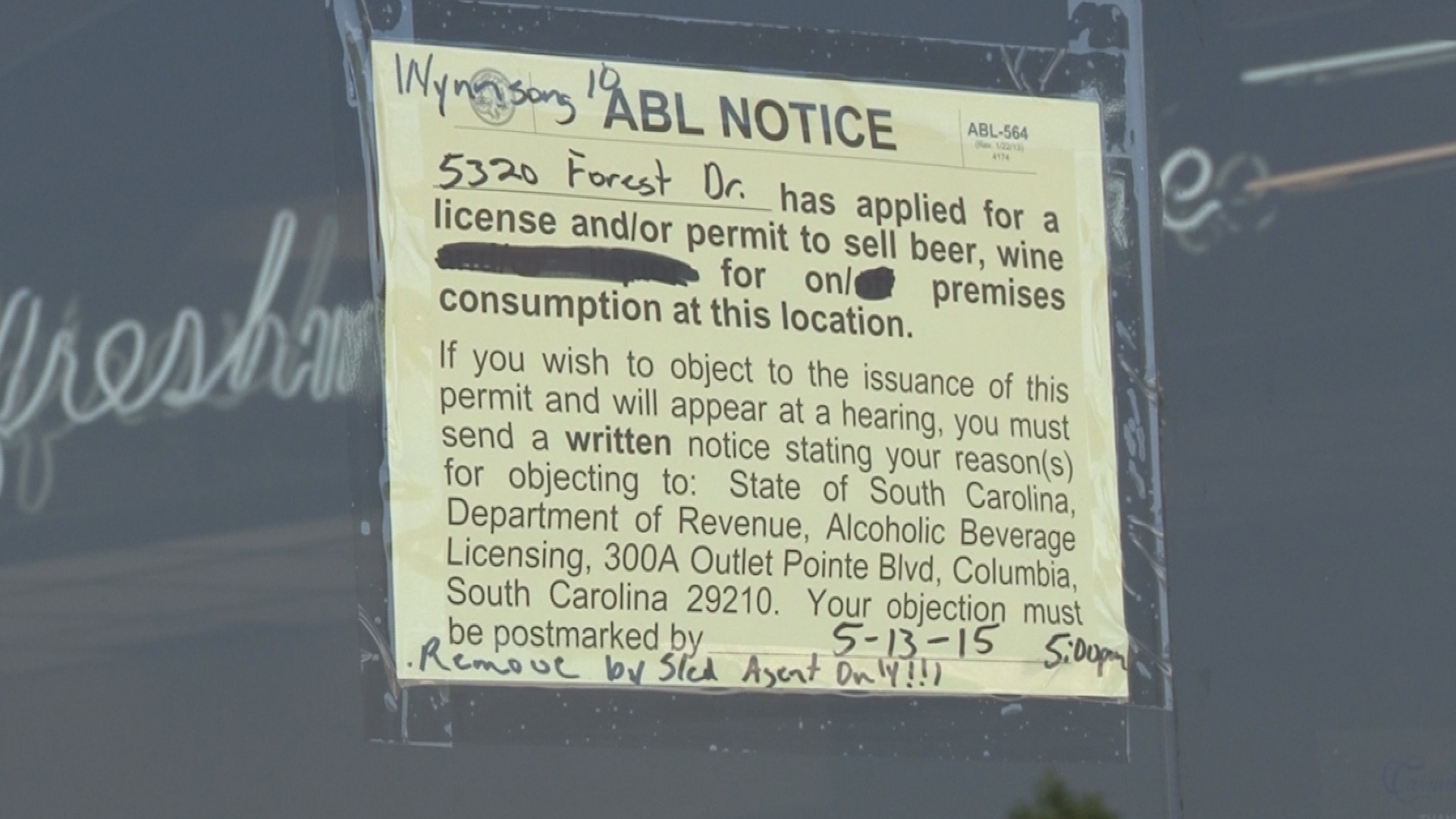 Forest Acres Movie Theater Applies for Beer, Wine Permit